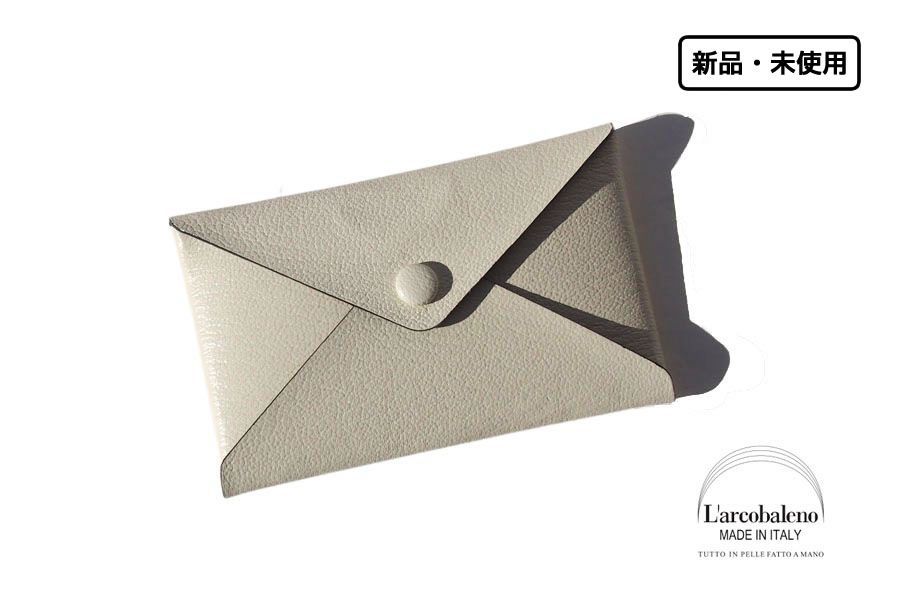 ｜♥｜ラルコバレーノ｜L arcobaleno｜エンベロープ カードケース｜CREAM*GREY｜LA601GT