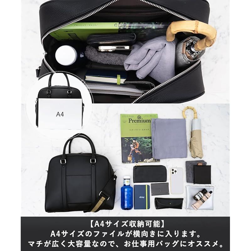 本革2wayスクエアボストンバッグ