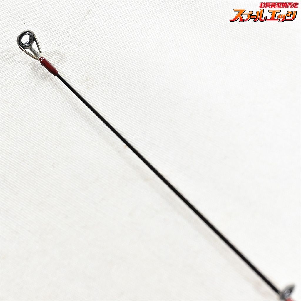 【ダイワxアイズファクトリー】 夢幻工房 グレ 中硬 54 DAIWAxI'ZE
