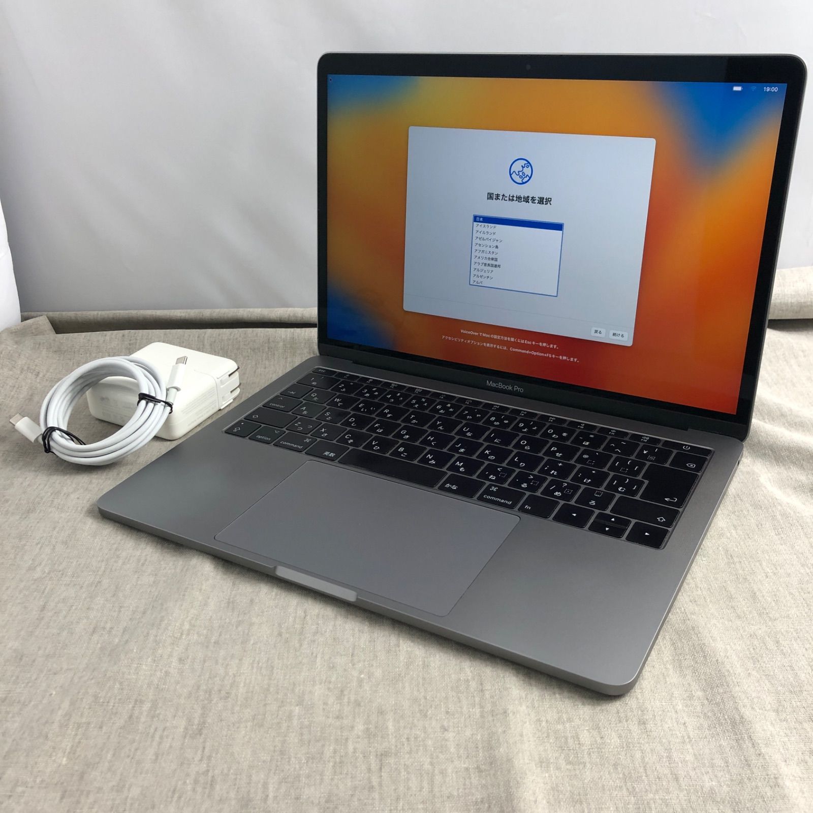 ジャンク品 13インチMacBook Pro 2017 スペースグレイ