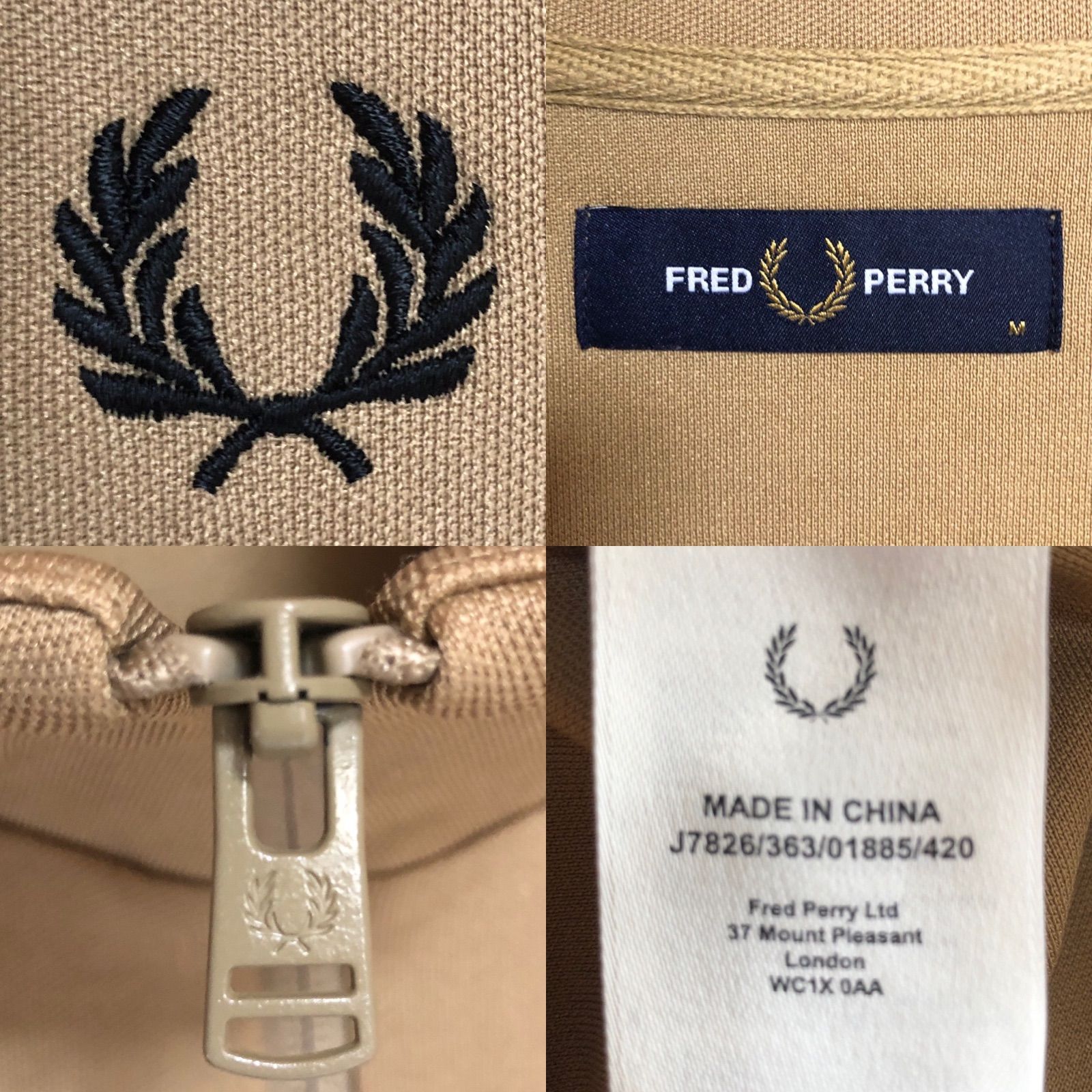 Fred Perry⭐️トラックジャケット/ジャージ M ベージュ 刺繍