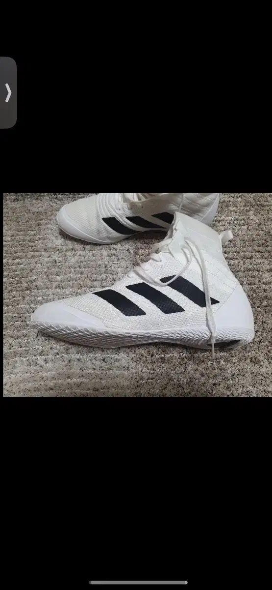 adidas speedex 18 アディダス ボクシングシューズ Adidas Speedex18