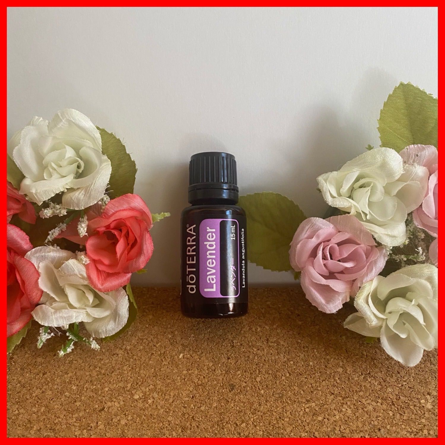 doTERRA ドテラ ラベンダー& レモン セット 50%OFF ドテラ 3点セット 