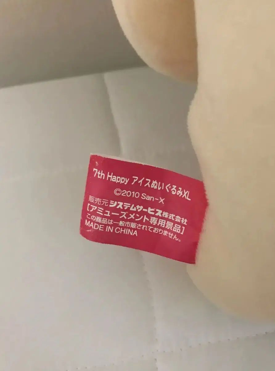 コリオラック 古典