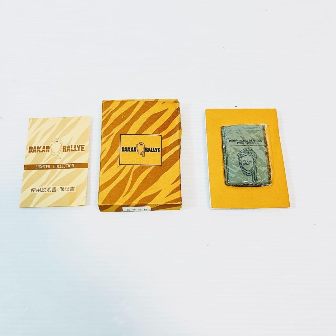 T.Y様専用 椎名林檎 下剋上エクスタシー ZiPPO ジッポ zippo T.Y様専用 椎名林檎 下剋上エクスタシー ZiPPO ジッポ zippo
