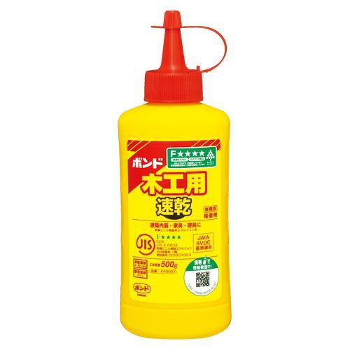 （まとめ買い）コニシ ボンド木工用速乾 500g #40007 【5本セット】