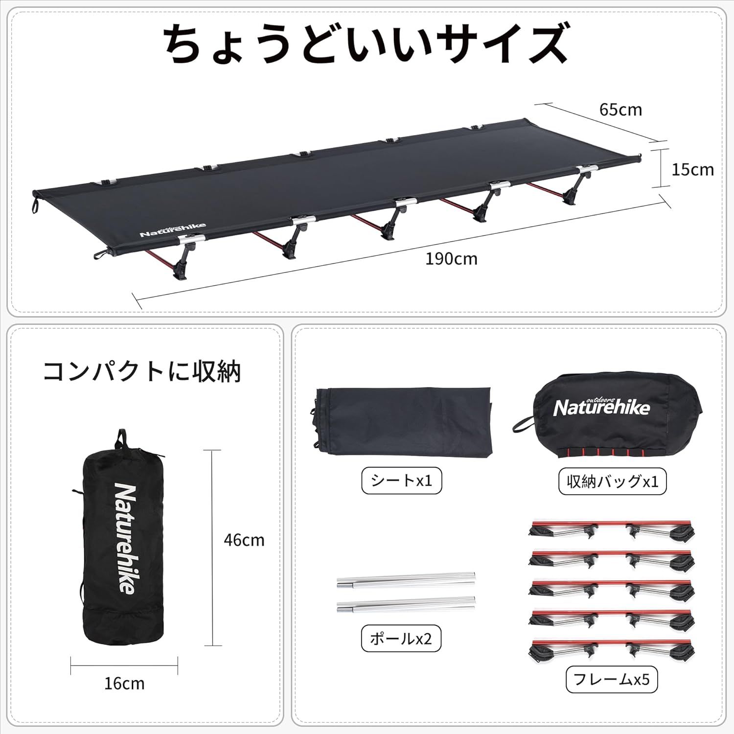 折りたたみ式ベッド コンパクト