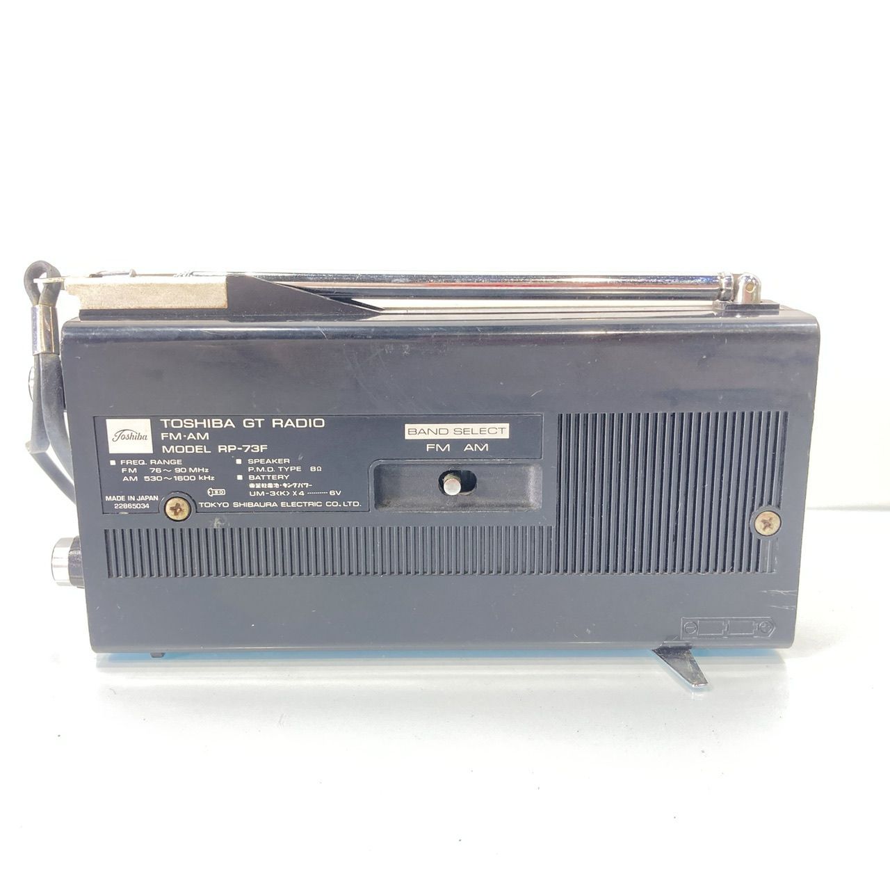 TOSHIBA 東芝 トランジスタラジオ IC-70 RP-73F ジャンク (管理
