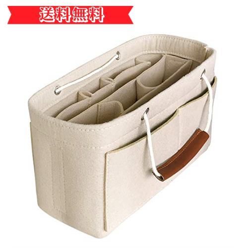 Happy-shopsベージュ_XL(横34cm 縦19cm 幅16cm) [APSOONSELL] バックインバック 軽量 フェルト 自立 化粧ポーチ付き bag in bag organizer insert インバック トート バッグインバッグ XL ベ
