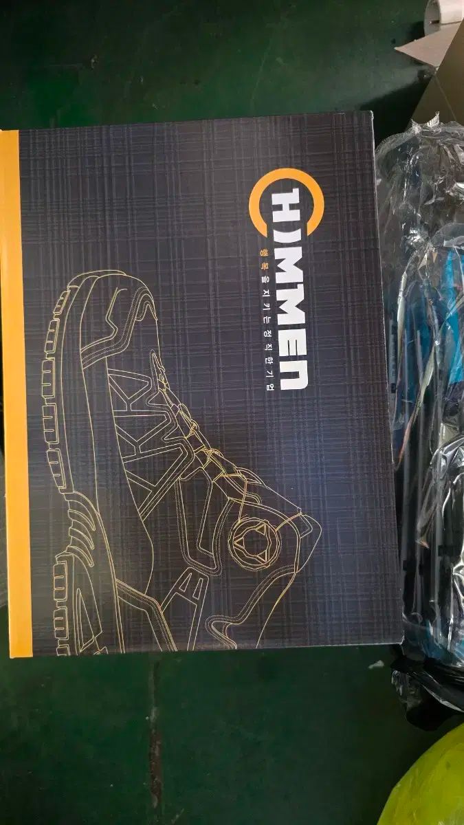 くまったら 0102 KINCHO 虫よけ剤 80プッシュ + アースノーマット 2本入り アース