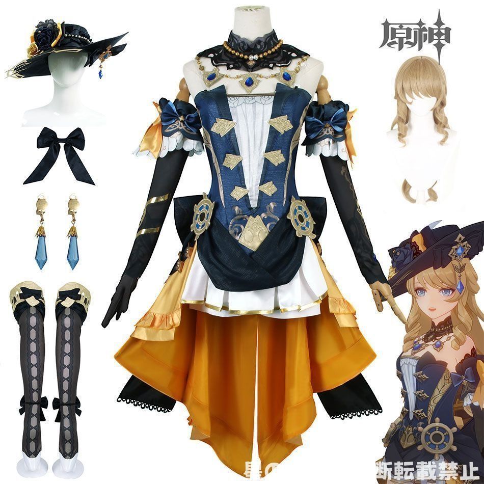 新品】ミニスポーツスタータンク 塗装 モンキーロングフレーム