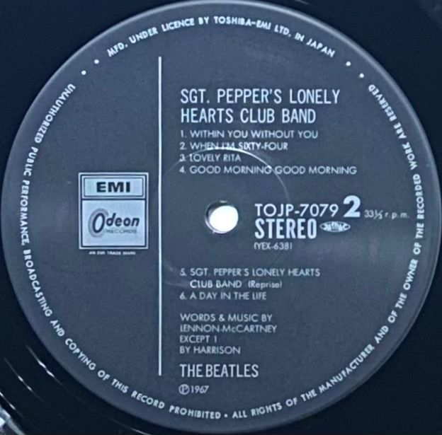 ザ・スーパーガール 音楽集 レコード LP PX-7079 ザ・スーパーガール