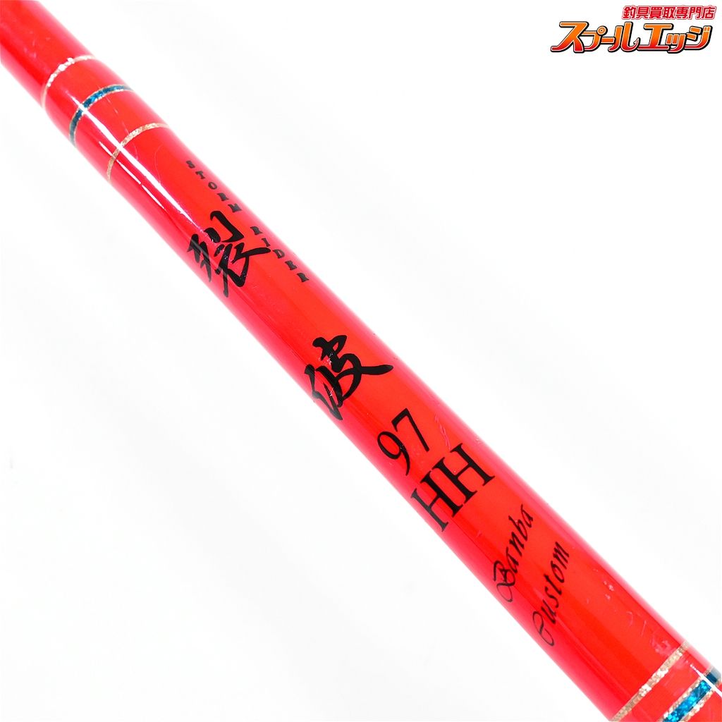 ZENITH 烈火　バンバカスタム ZENITH 烈火 バンバカスタム - メルカリ