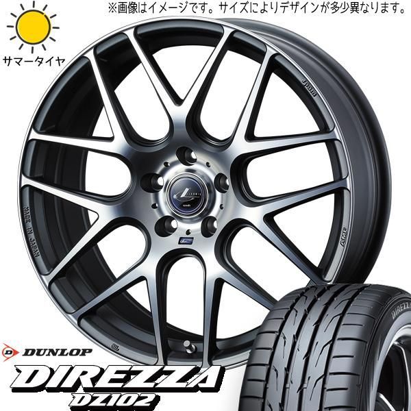 アクア スイフト 205/40R17 ホイールセット | ダンロップ ディレッツァ DZ102 u0026 レオニス ナヴィア06 17インチ 4穴100 