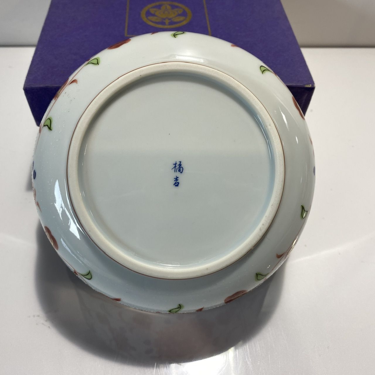 たち吉 橘吉 食器 まとめ売り 皿 カップソーサー 小鉢 (管理番号