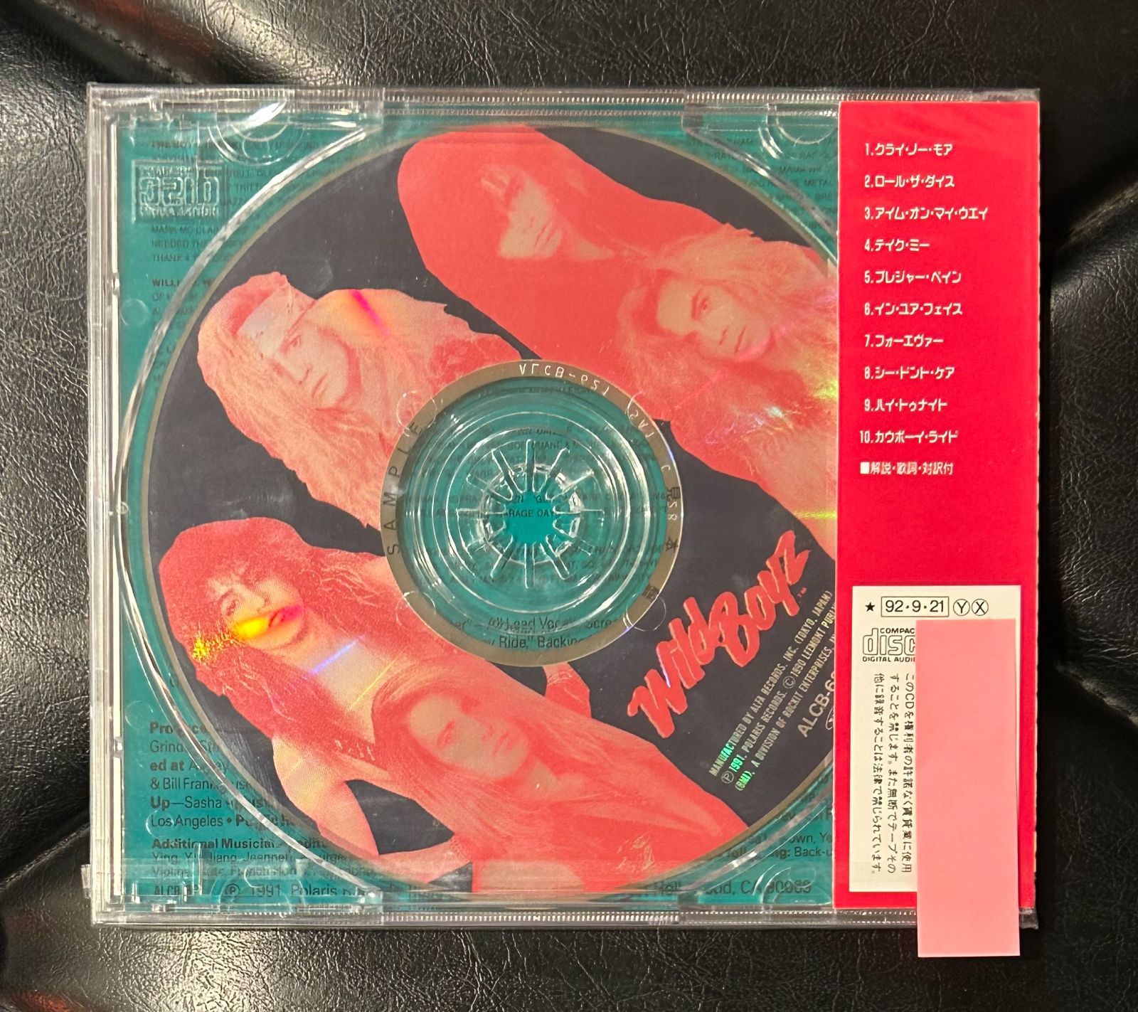 奇跡のプロモ CD!! ワイルド ボーイズ Wild Boys 1992年1 st 廃盤 HR HM