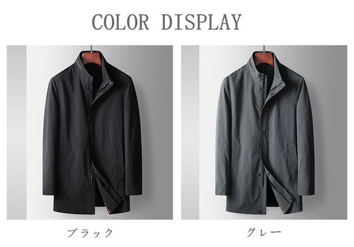 上野商会NCB/Non Concept Brand/カウレザー チェスターコート 上野商会NCB/Non Concept Brand/カウレザー チェスターコート