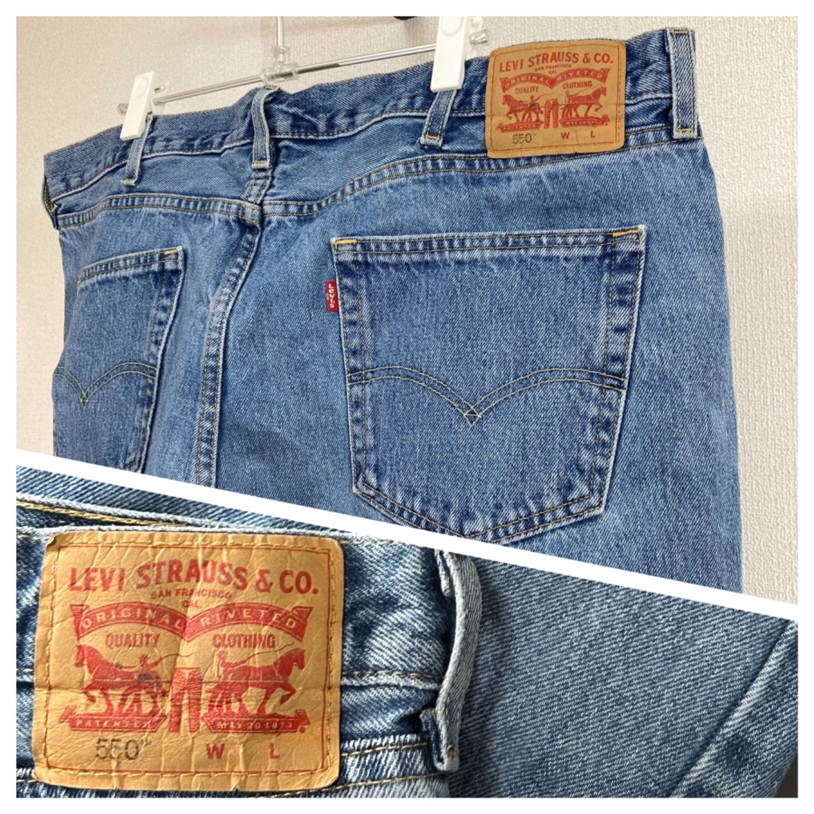 リーバイス550LEVI