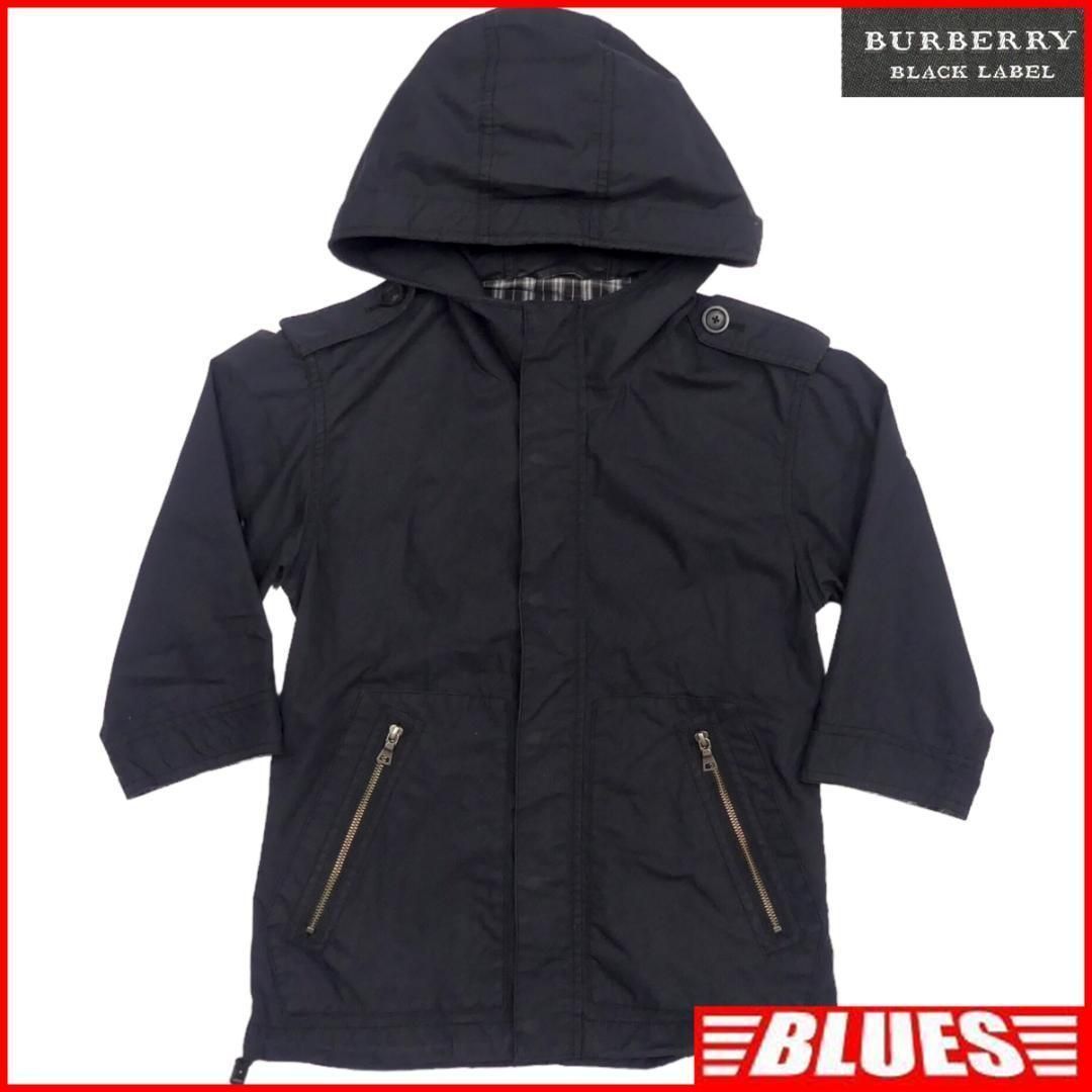 【訳あり】BURBERRY BLACK LABEL マウンテンパーカー BURBERRY BLACK LABEL マウンテンパーカー M 黒 - メルカリ