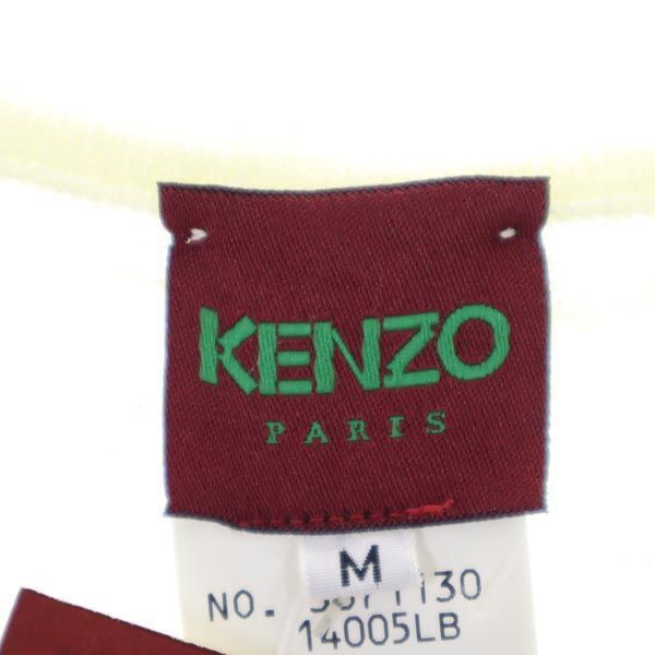 未使用 ケンゾー フランス製 ウール100％ ボーダー柄 ニット M ベージュ KENZO 長袖 セーター レディース 【中古】 【230225】
