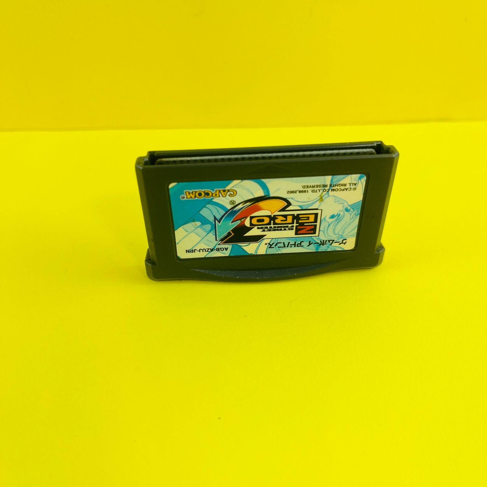 Amazon | ストリートファイターZERO3↑ (アッパー) | ゲームソフト