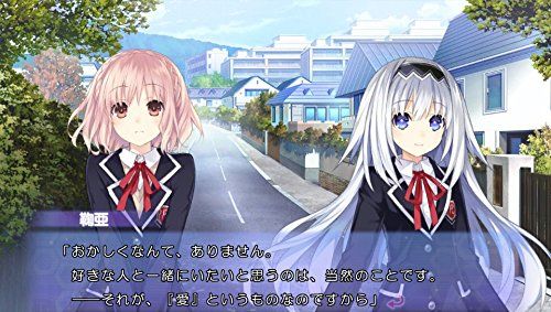 (未使用･未開封品)　デート・ア・ライブ Twin Edition 凜緒リンカーネイション 通常版 - PS Vita kmdlckf Amazon.co.jp: デート・ア・ライブ Twin Edition 凜緒リンカー