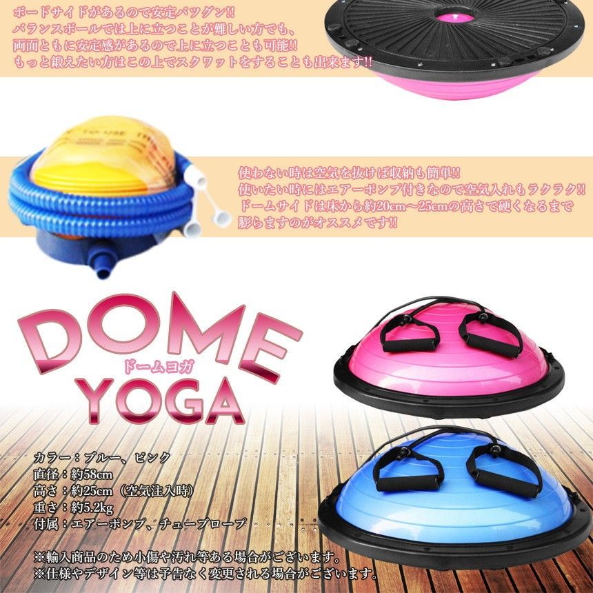 チューブロープ付き