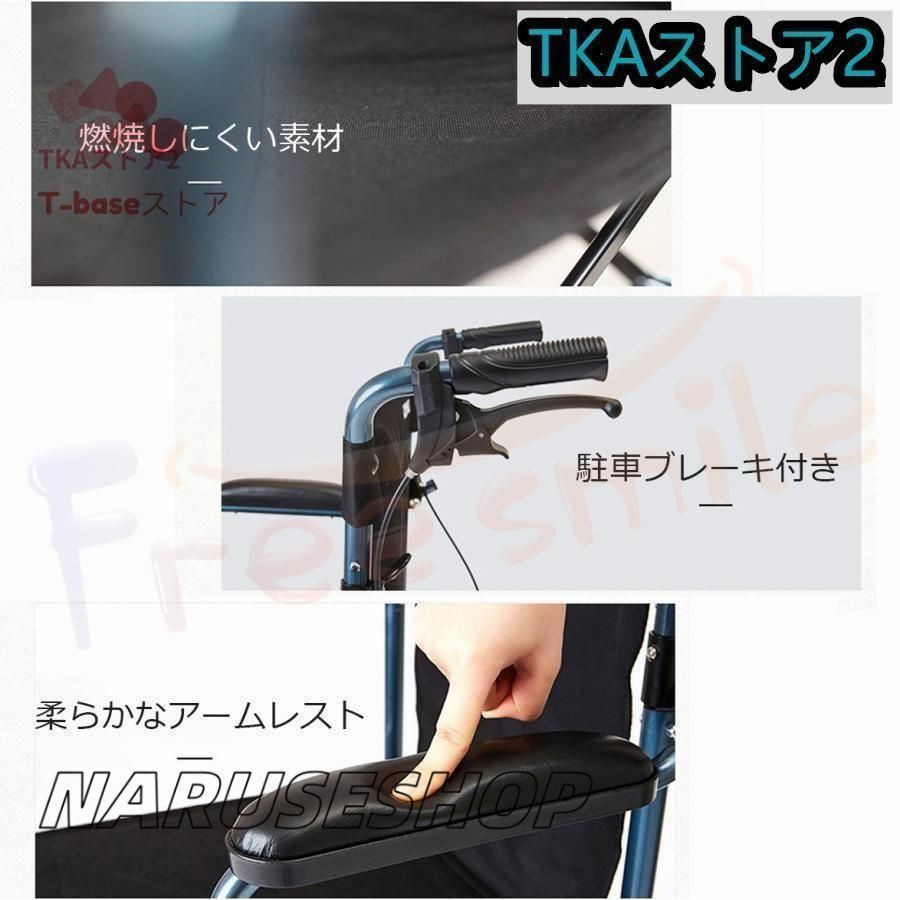 省スペース 超軽量