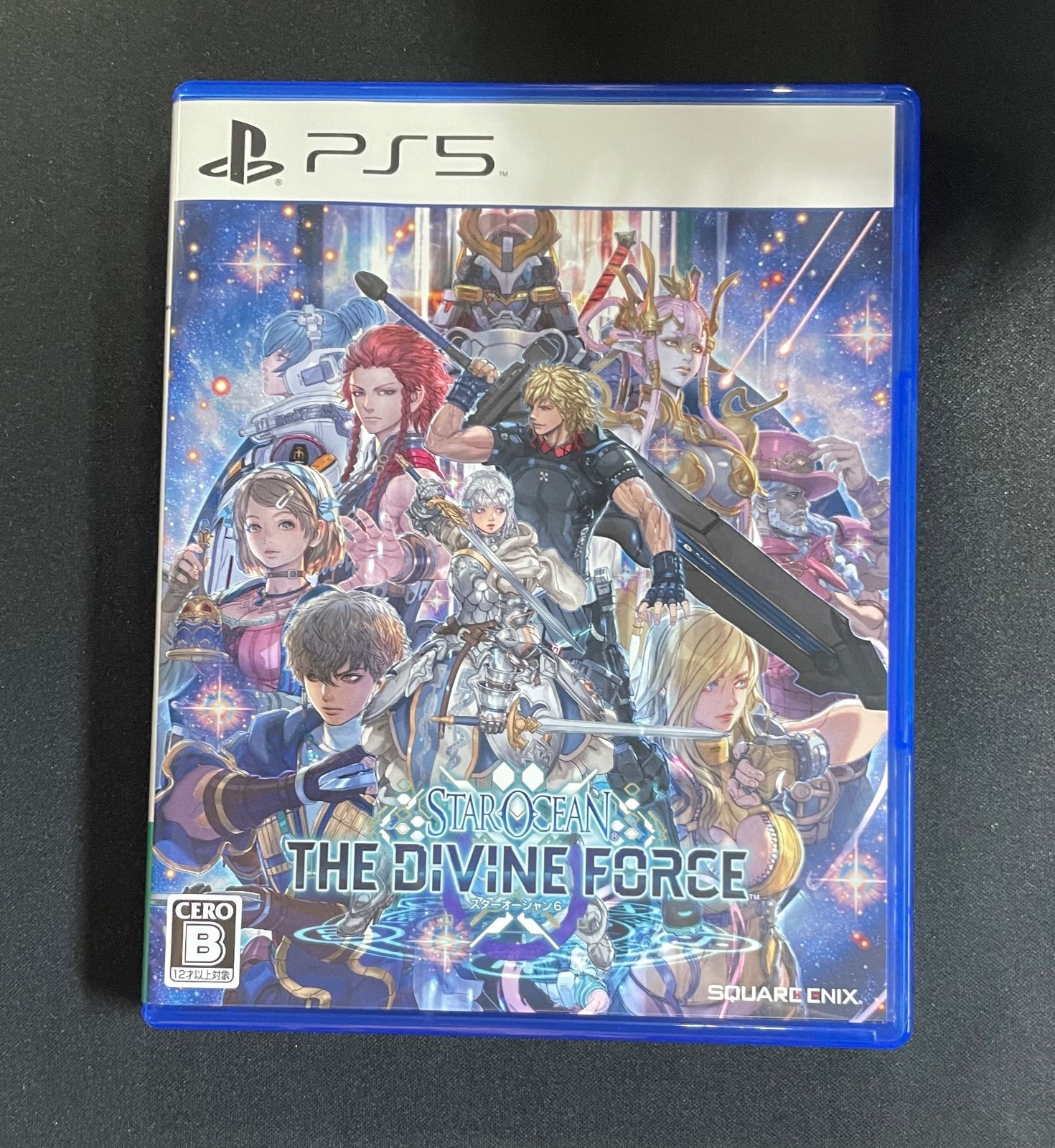 スターオーシャン6 THE DIVINE FORCE PS5版 スターオーシャン 6 THE DIVINE FORCE - DIGITAL DELUXE EDITION