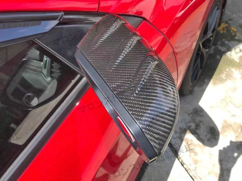 FC FK8