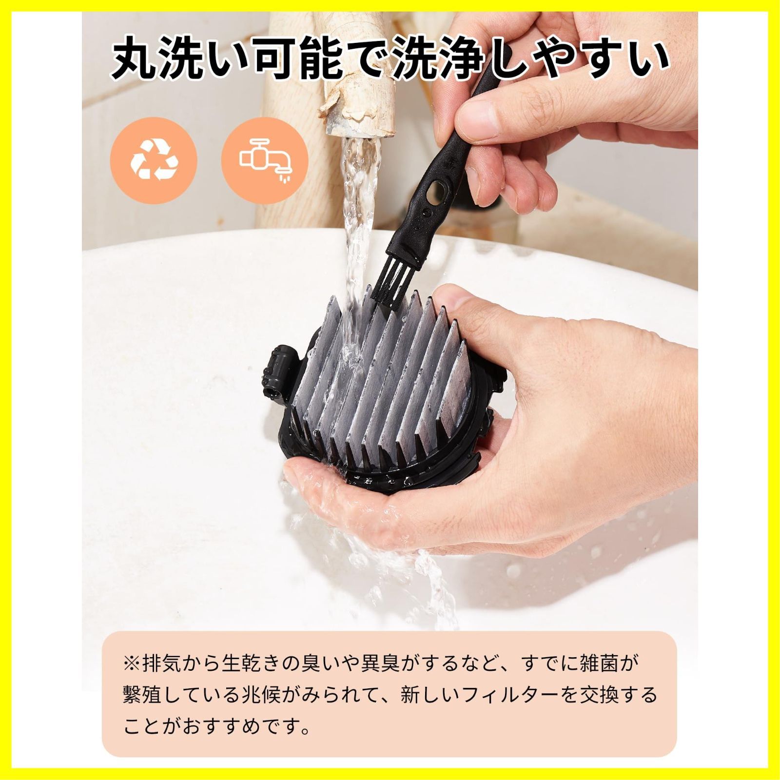 ☆送料無料☆日立用 掃除機フィルター HITACHI掃除機PV-BJ700G