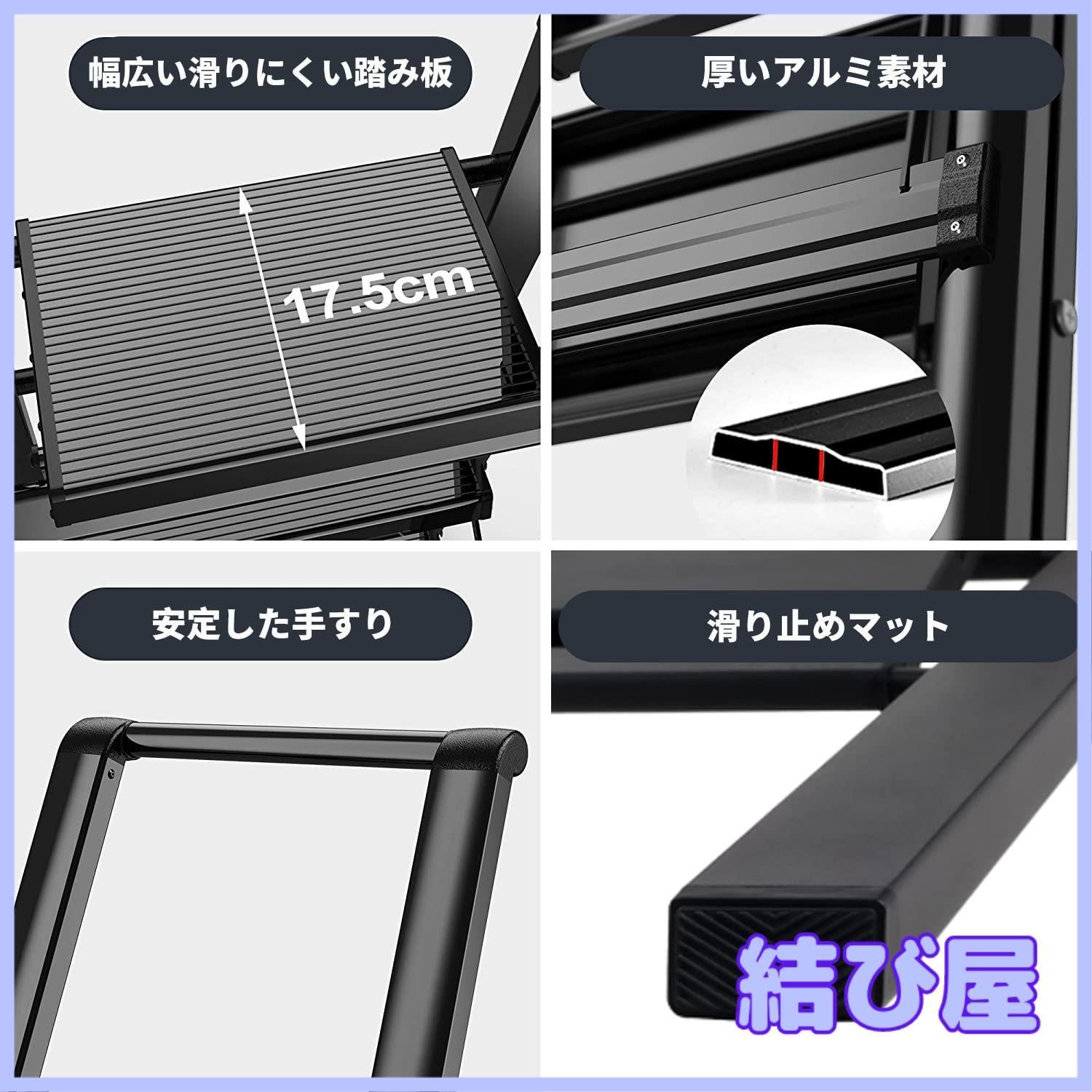 洗車 掃除
