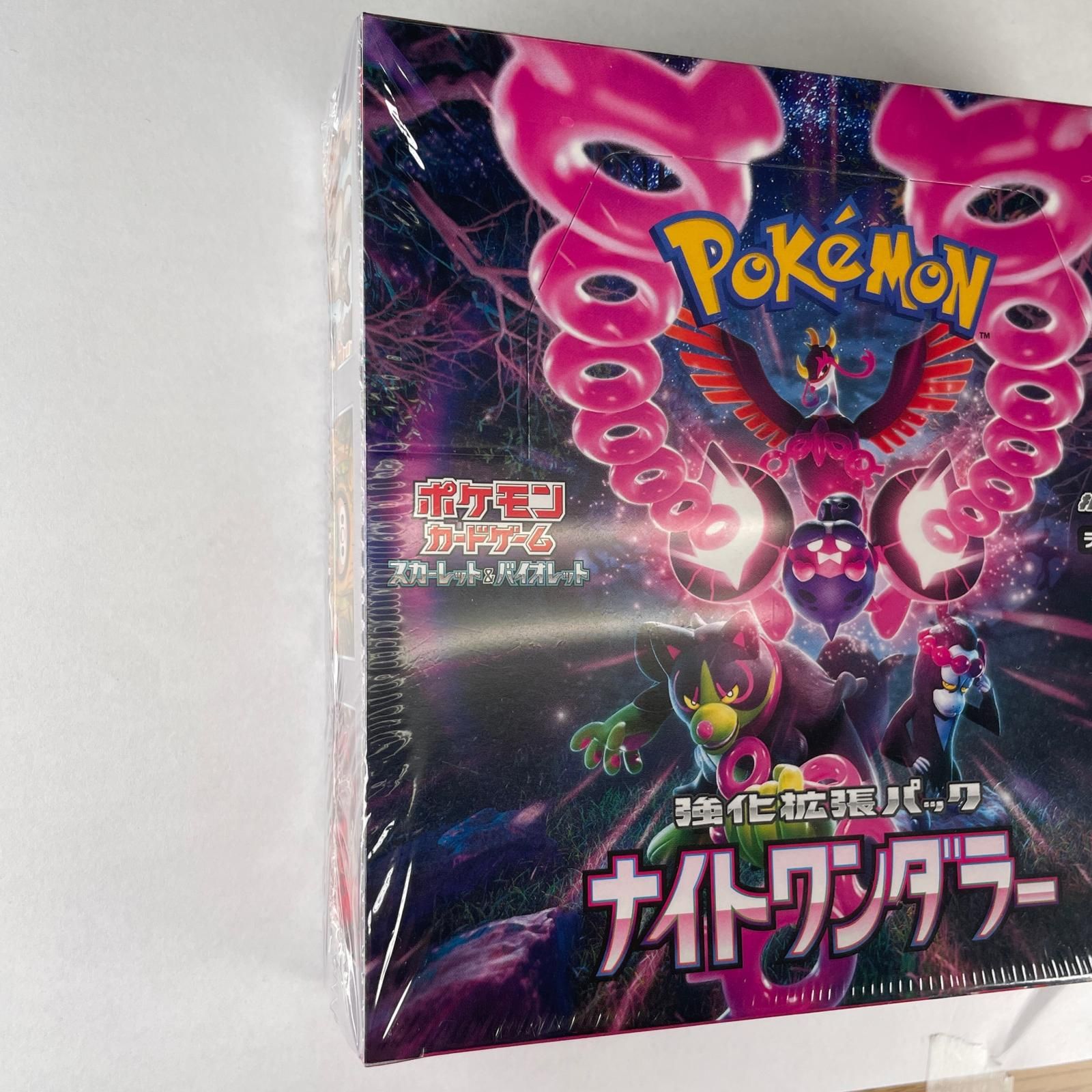 ナイトワンダラー 未開封BOX シュリンク付き - メルカリ