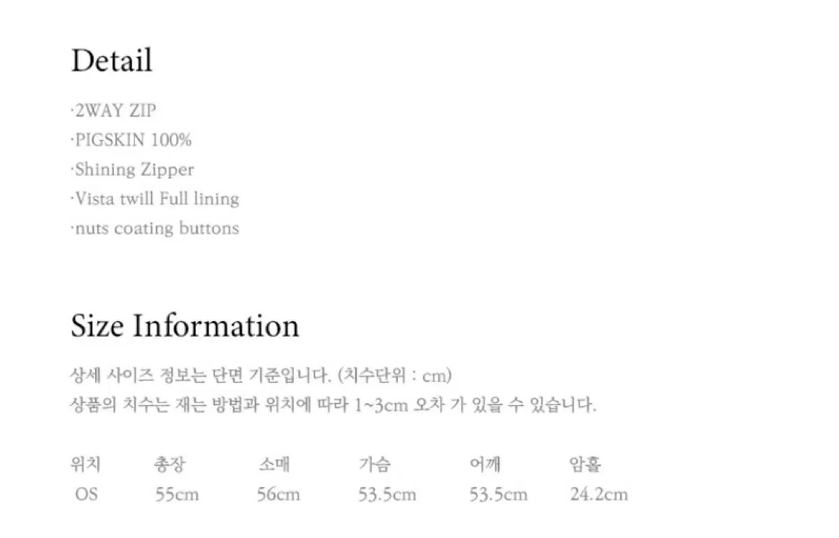 ニハウン ドンピ