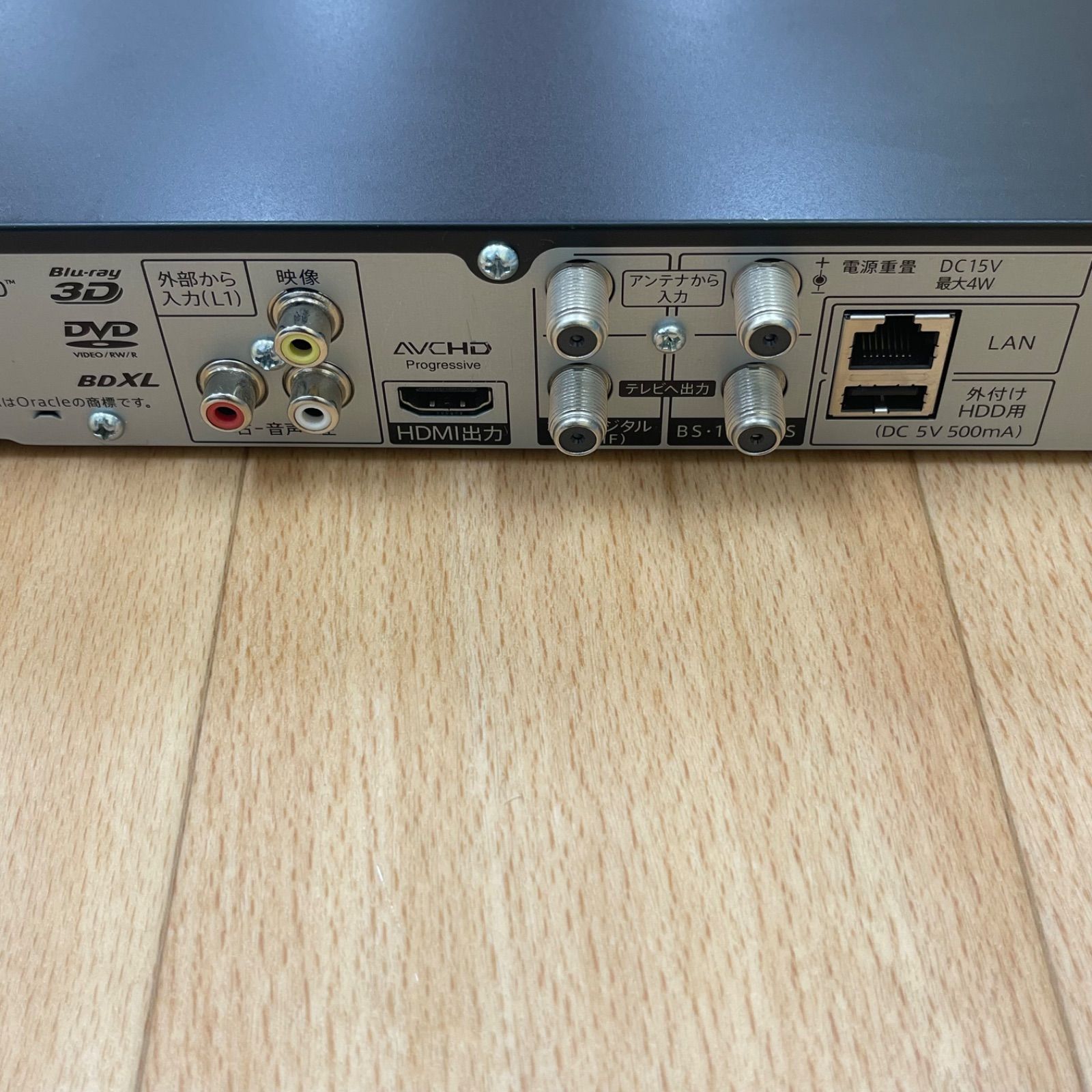 動作確認済み SHARP BD-NW520 リモコン有(電池の蓋なし 動作確認済み SHARP BD-NW520 リモコン有(電池の蓋なし