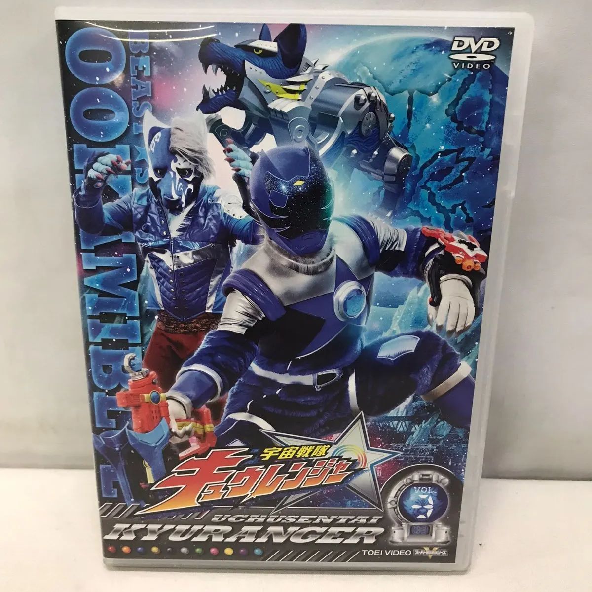 その他スーパー戦隊シリーズ 宇宙戦隊キュウレンジャー VOL.7 [DVD ...