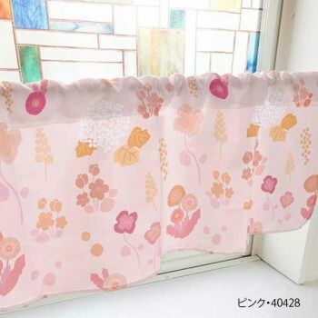 カフェカーテン 野花と紫陽花 800×450mm : グッズプロ 紫陽花 珍しい