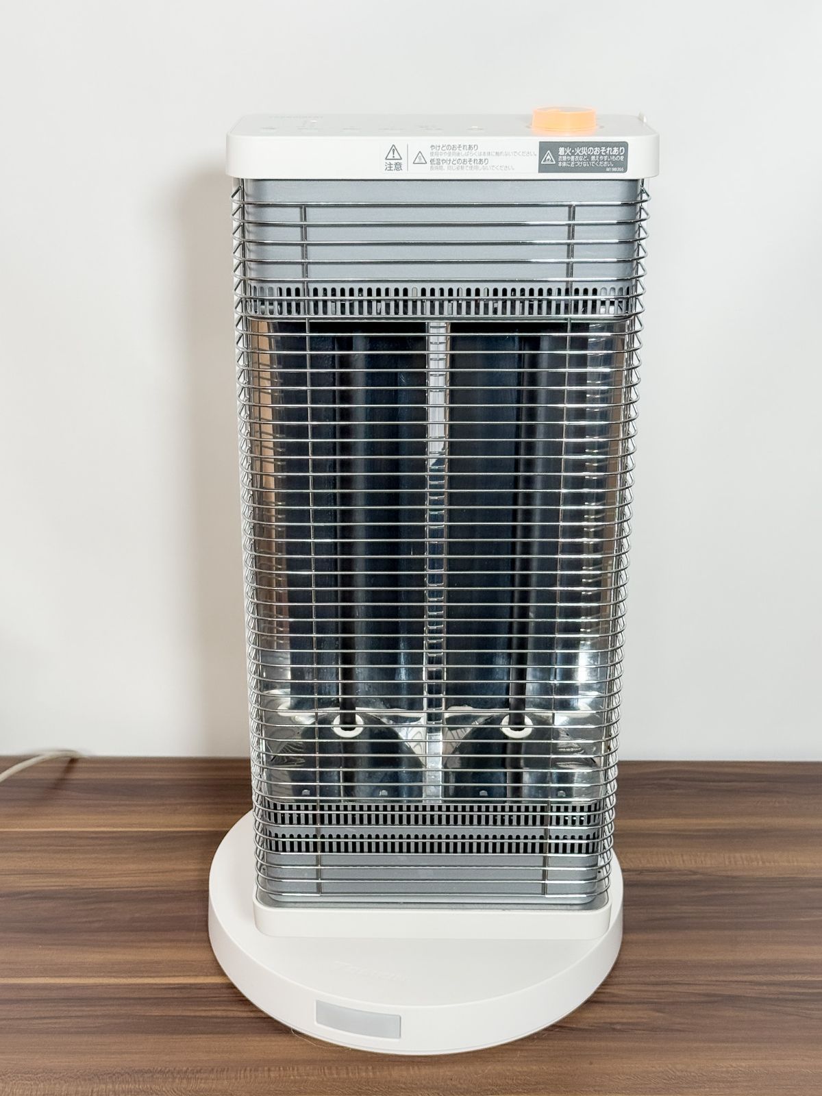 ダイキン セラムヒート ERFT11YS-W 遠赤外線暖房機 2021年製 美品 