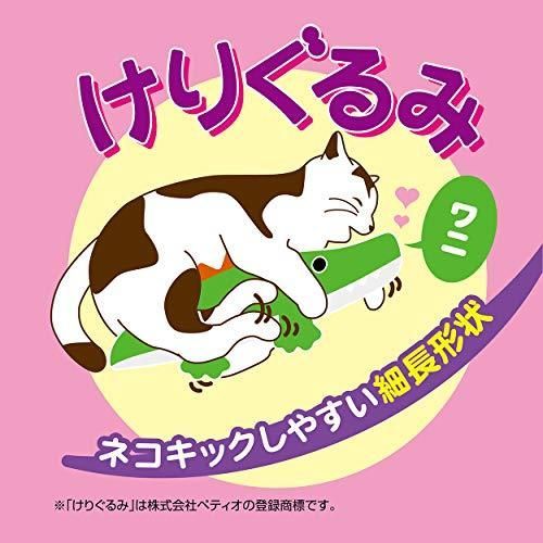猫用おもちゃ