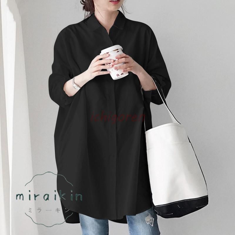 ロングシャツ レディース 春 夏 春夏 黒 白 シャツ ブラウス
