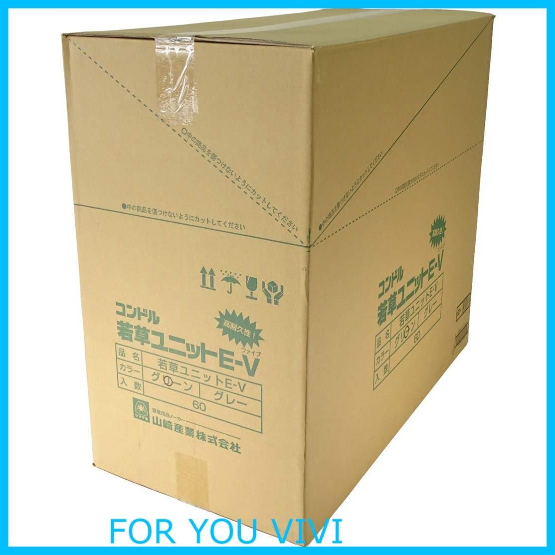 Yamazaki Sangyo