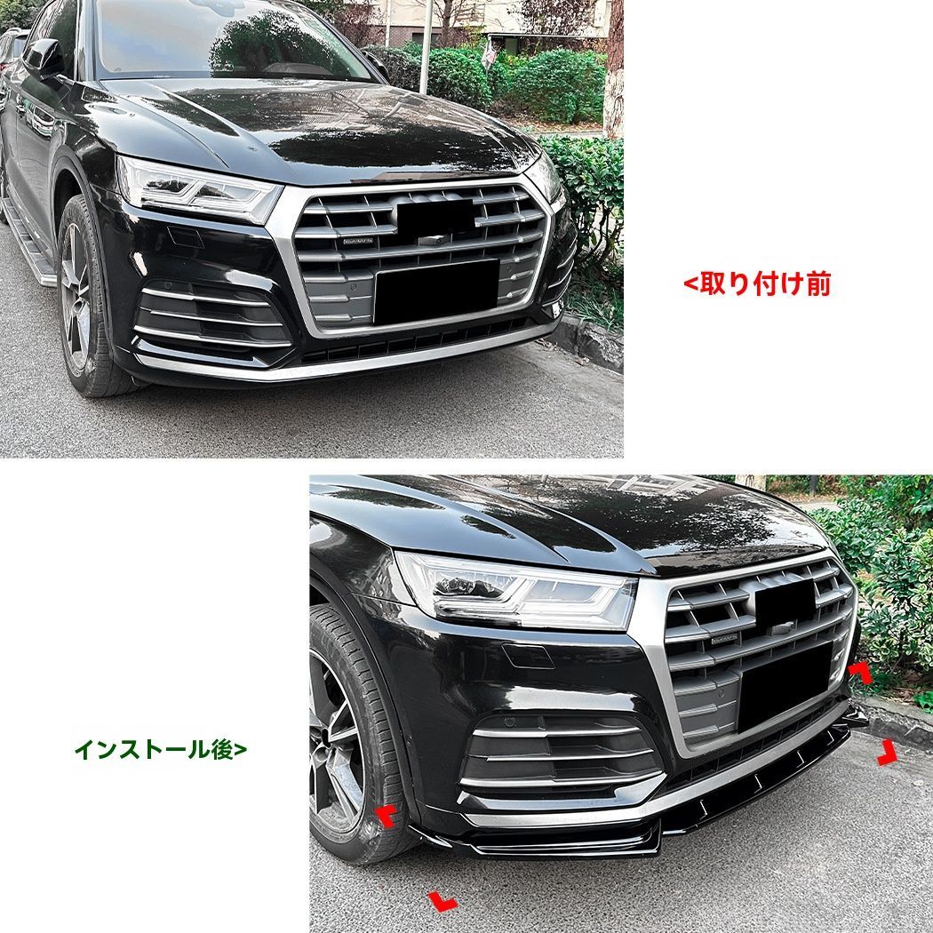 Q5 FY