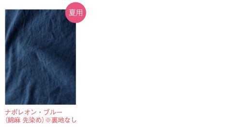 横＋奥行＋高さ 280〜289.9cm