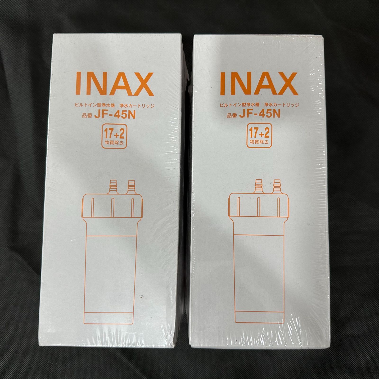 限定販売 LIXIL LIXIL INAX Amazon.co.jp: ビルトイン型浄水器 浄水 ...