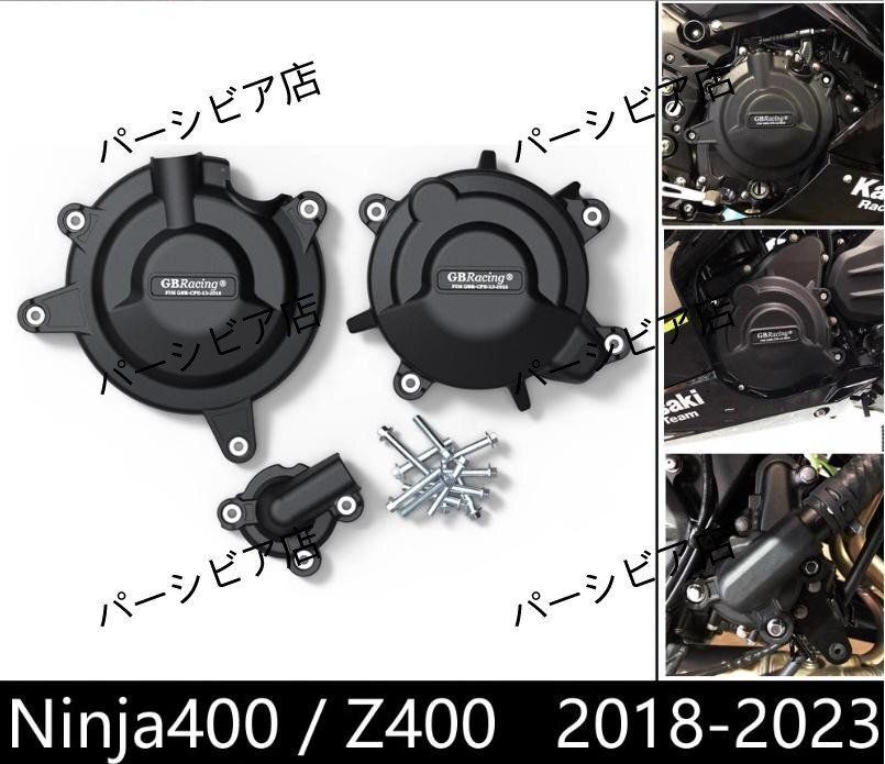 ひとまる モロゾフチョコレートVolkswagen 赤 ツールボックス 2024年モロゾフの