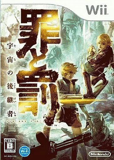 中古】Wiiソフト 罪と罰～宇宙の後継者～