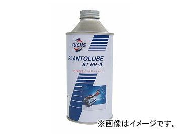 フックス エンジンオイルトリートメント プラントルブ ST69-II 250ml A900ST69/2