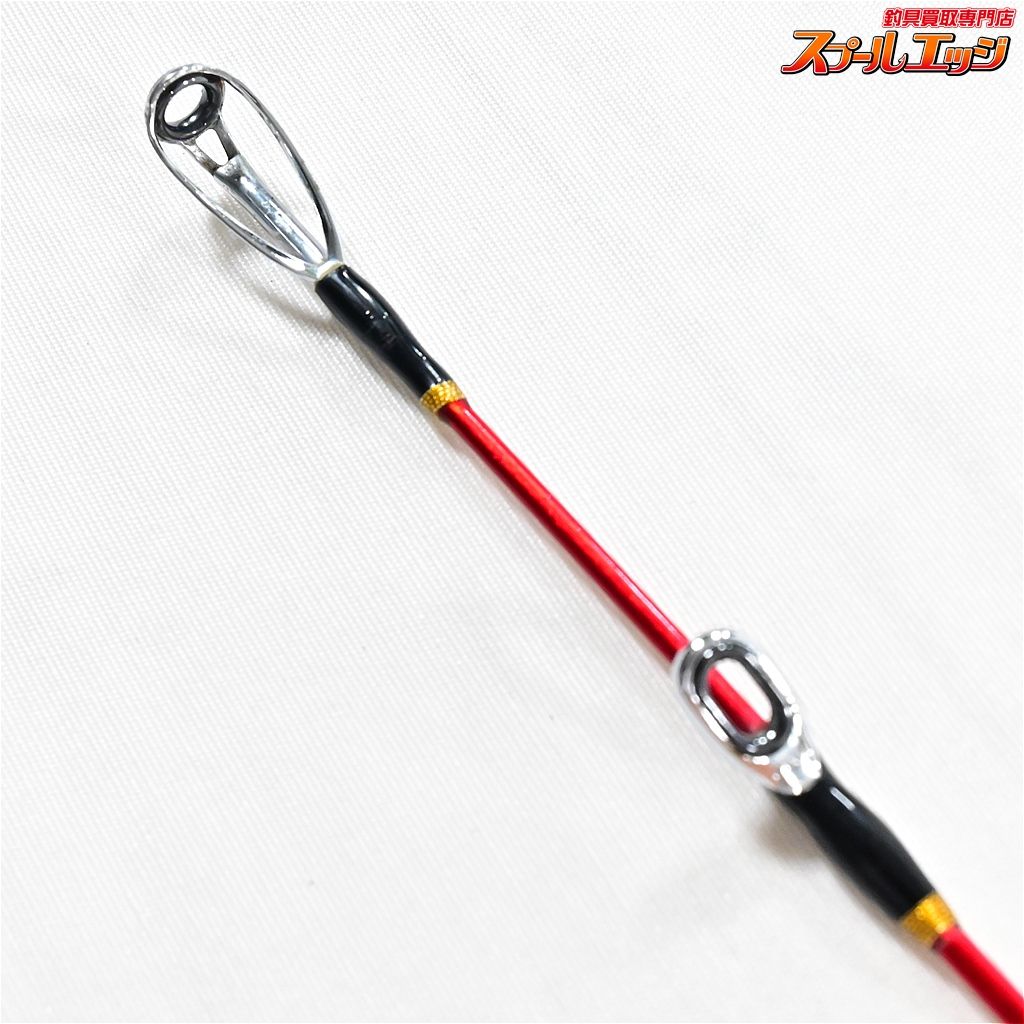 【シマノ】 ネルビオ2 II 210 SHIMANO NERVIO マダイ イナダ