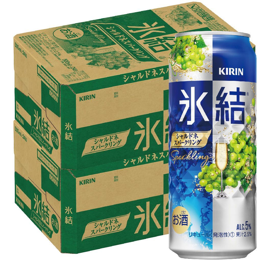 キリン 氷結 シャルドネスパークリング 500ml×2ケース/48本