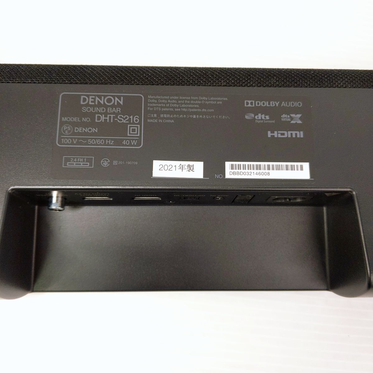 中古良品 DENON デノン サウンドバーシステム DHT-S216 確認済 DENON